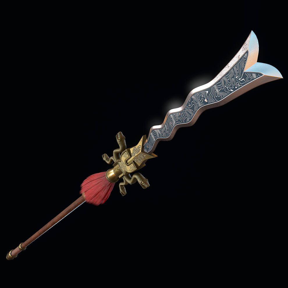 Serpent Spear Serpent Spear