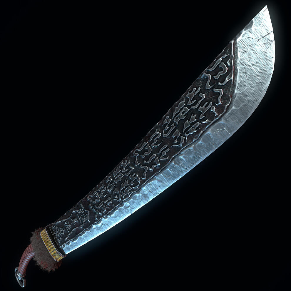 Cursed Sword Cursed Sword