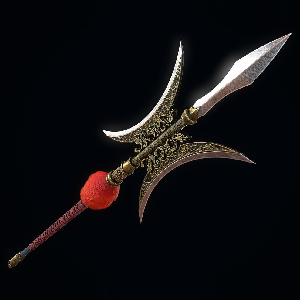 Chinese Halberd Chinese Halberd